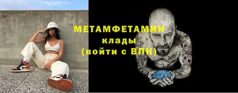 Купить наркотик аптеки Лесозаводск Cocaine  АМФЕТАМИН  A-PVP  MDMA  Мефедрон  МАРИХУАНА  ГАШ 