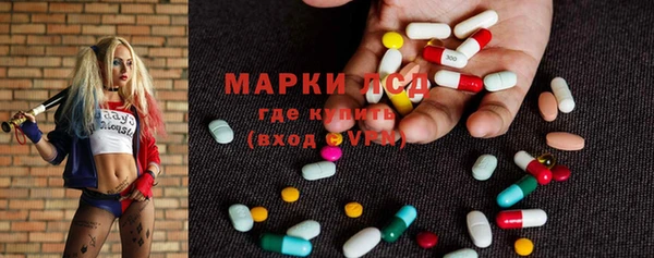 прущая мука Богородицк